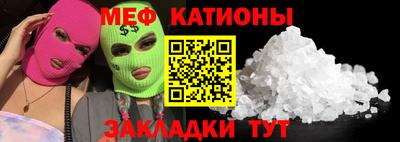 apvp Можайск