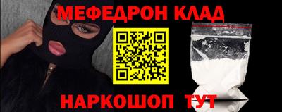 гидропоника Малгобек