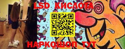 гидропоника Малгобек