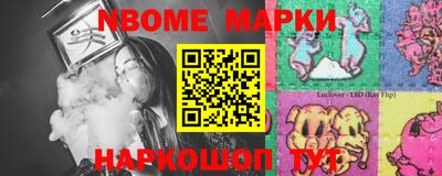apvp Можайск