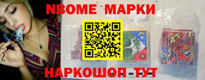 мет Малоярославец