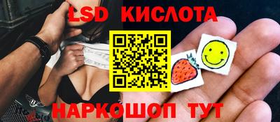 гидропоника Малгобек