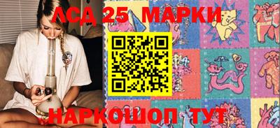 гидропоника Малгобек