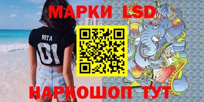 гидропоника Малгобек