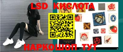 гидропоника Малгобек