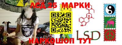 мет Малоярославец
