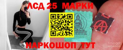мет Малоярославец