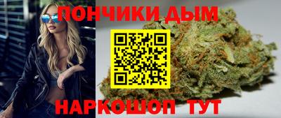 гидропоника Малгобек