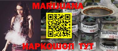 мет Малоярославец