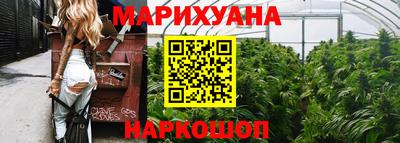 гидропоника Малгобек