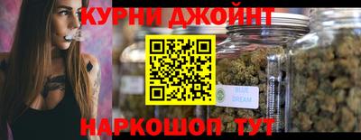 кристаллы Мариинск