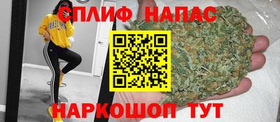 кристаллы Мариинск