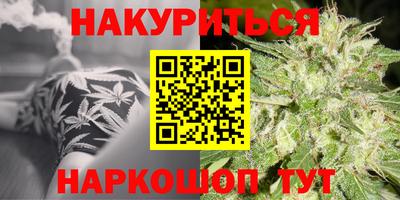 гидропоника Малгобек
