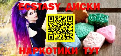 гидропоника Малгобек