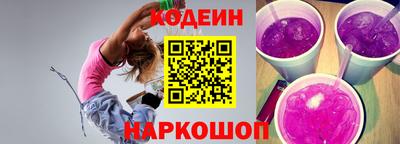 кристаллы Мариинск