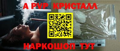 гидропоника Малгобек