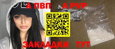 гидропоника Малгобек