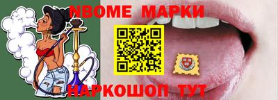 гидропоника Малгобек