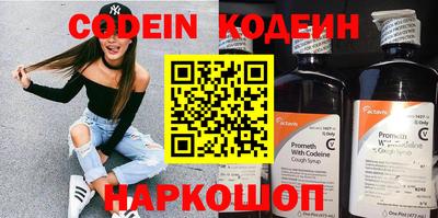 герыч Можга
