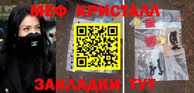 гидропоника Малгобек