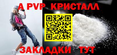 гидропоника Малгобек